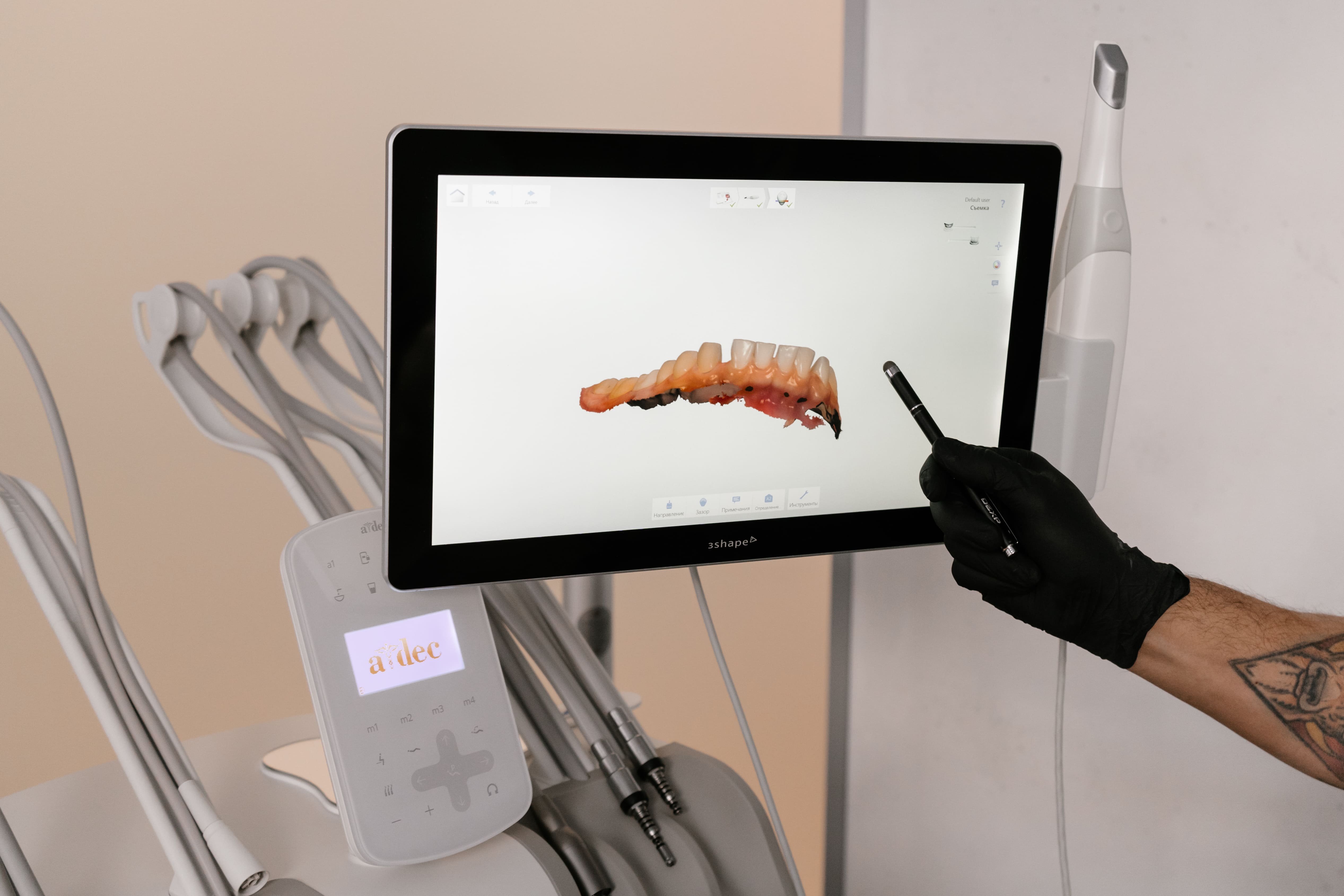 Цифровая стоматология